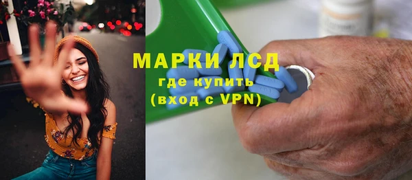 мяу мяу мука Алексеевка