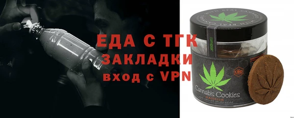 дживик Абдулино