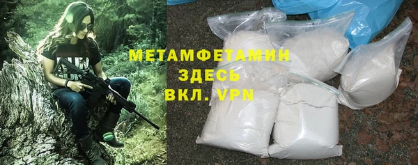 дживик Абдулино