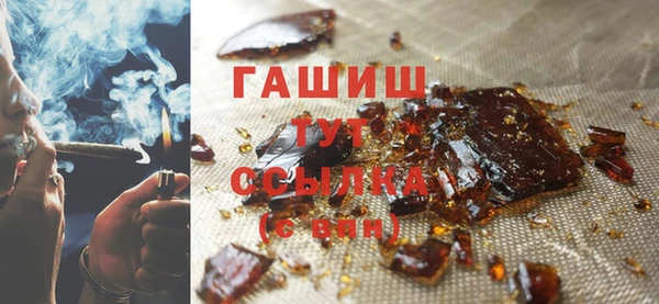 круглые Кулебаки