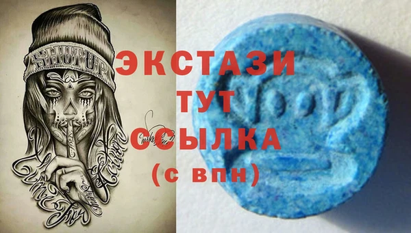бошки Алексин
