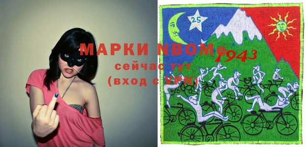 мяу мяу мука Алексеевка