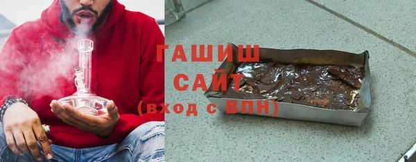 mdpv Слюдянка