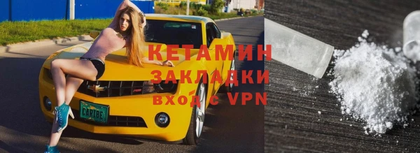амф Алзамай