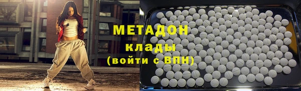 амф Алзамай