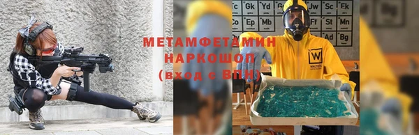 мяу мяу мука Алексеевка
