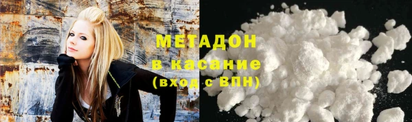 бошки Алексин