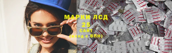 амф Алзамай