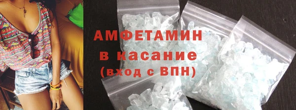 амф Алзамай
